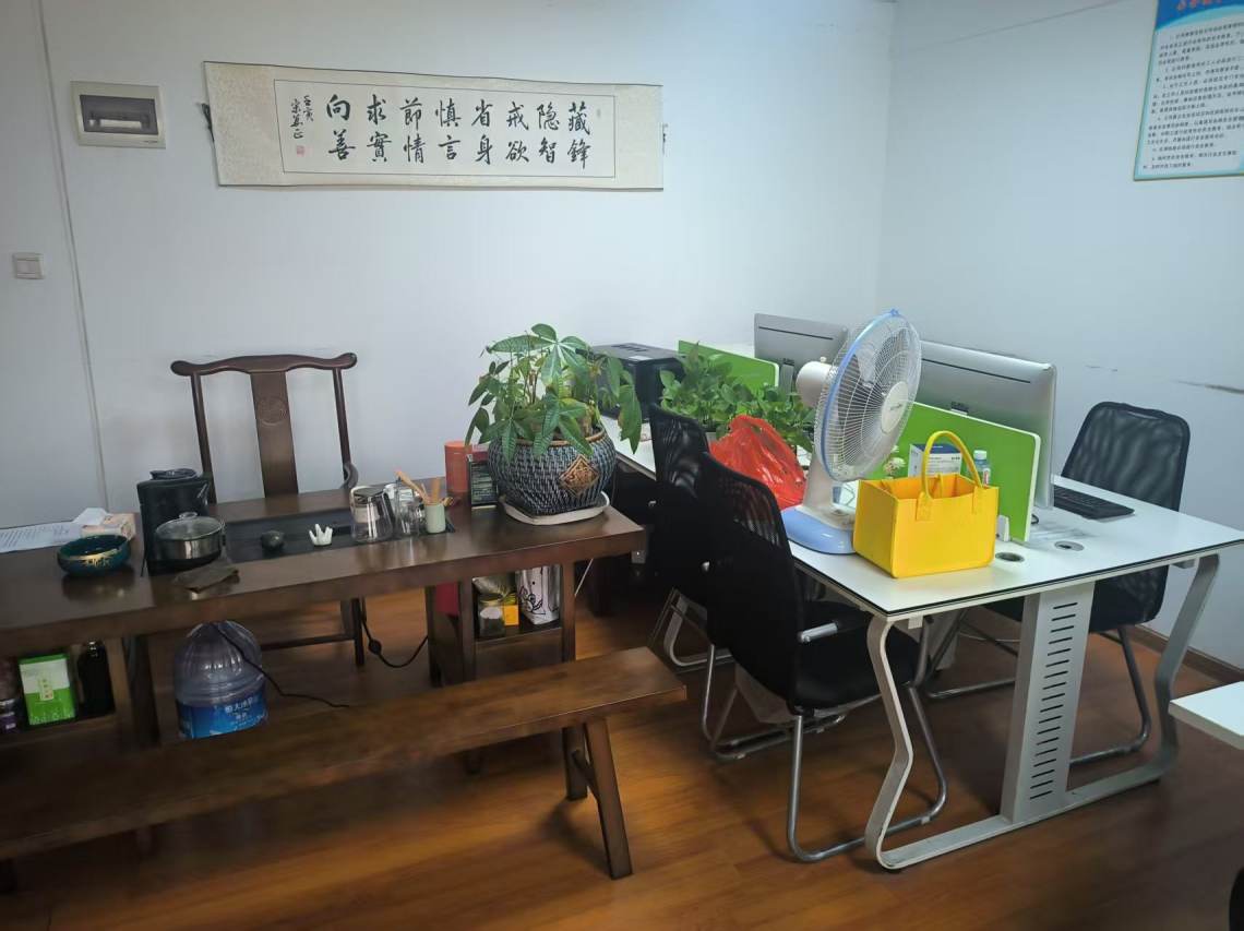 工厂图片