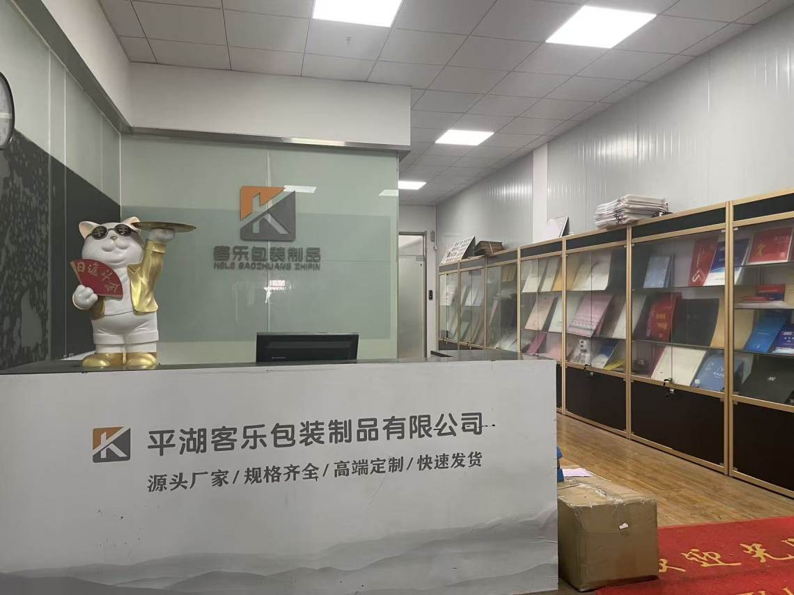 工厂图片
